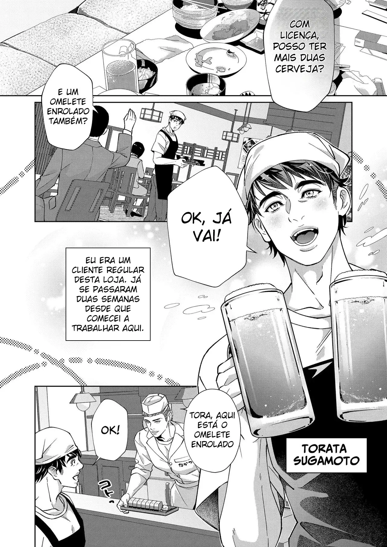 As Delícias Devem Ser Saboreadas à Noite Hentai – Página 5