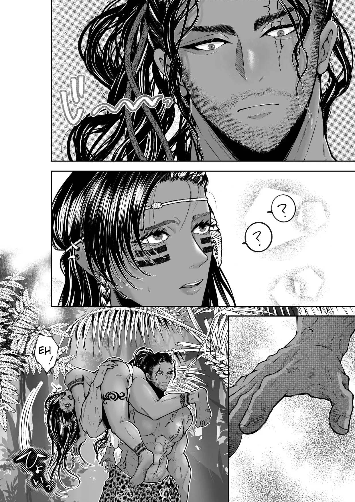 As Feras da Floresta Secreta Hentai – Página 12