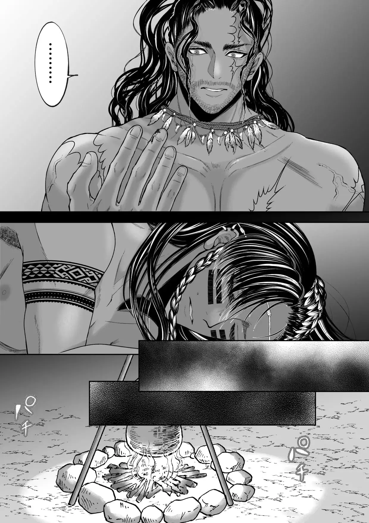 As Feras da Floresta Secreta Hentai – Página 21