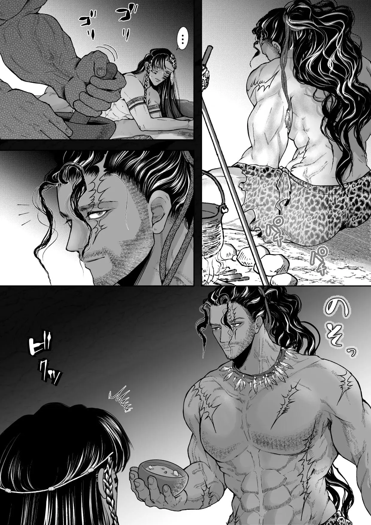 As Feras da Floresta Secreta Hentai – Página 23