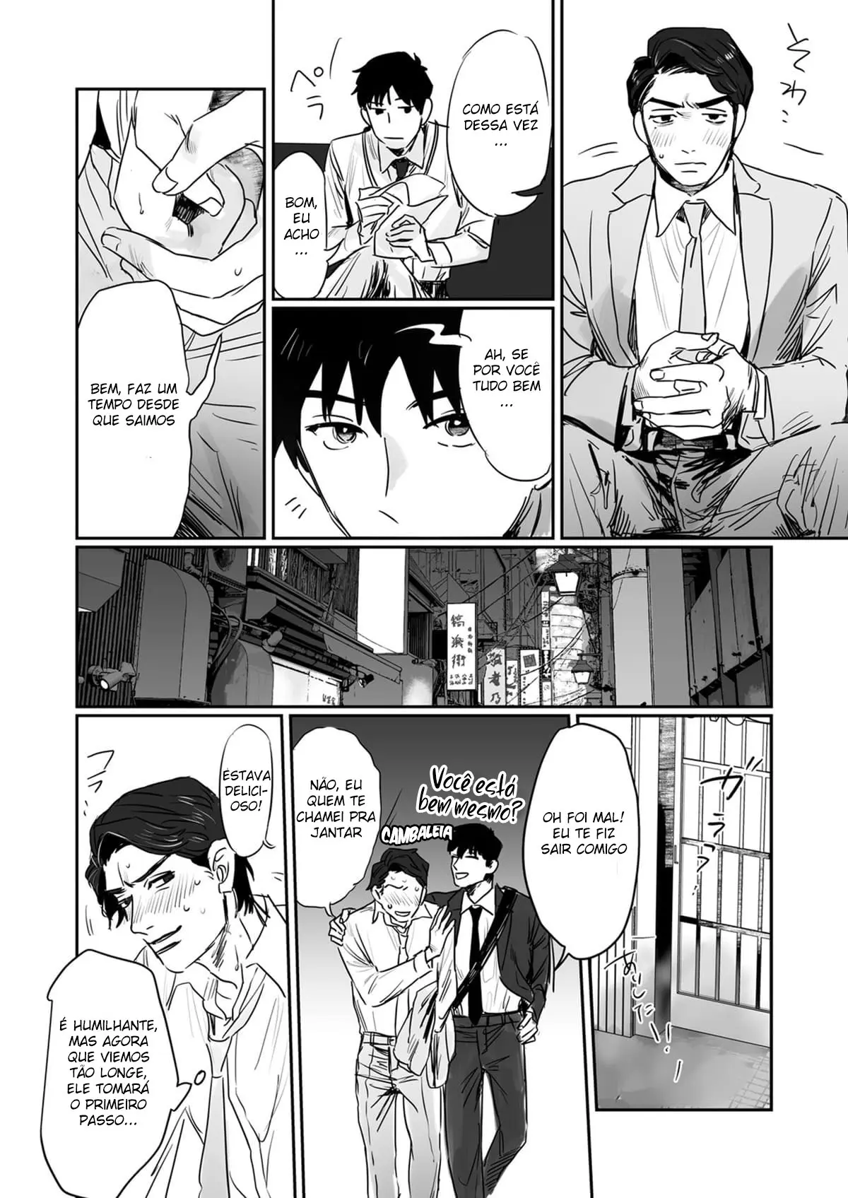 Assalariado de Merda, Recebendo a Porra Que Merece 2 Hentai – Página 14 Assalariado de Merda, Recebendo a Porra Que Merece 2 Hentai – Página 14