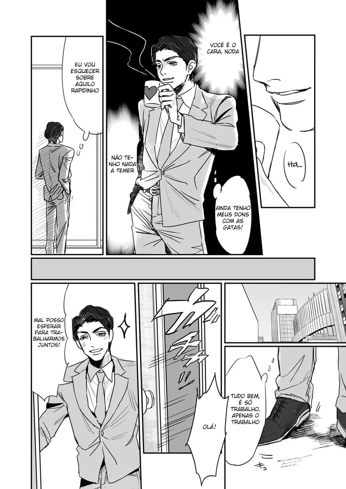 Assalariado de Merda, Recebendo a Porra Que Merece 2 Hentai – Página 6 Assalariado de Merda, Recebendo a Porra Que Merece 2 Hentai – Página 6