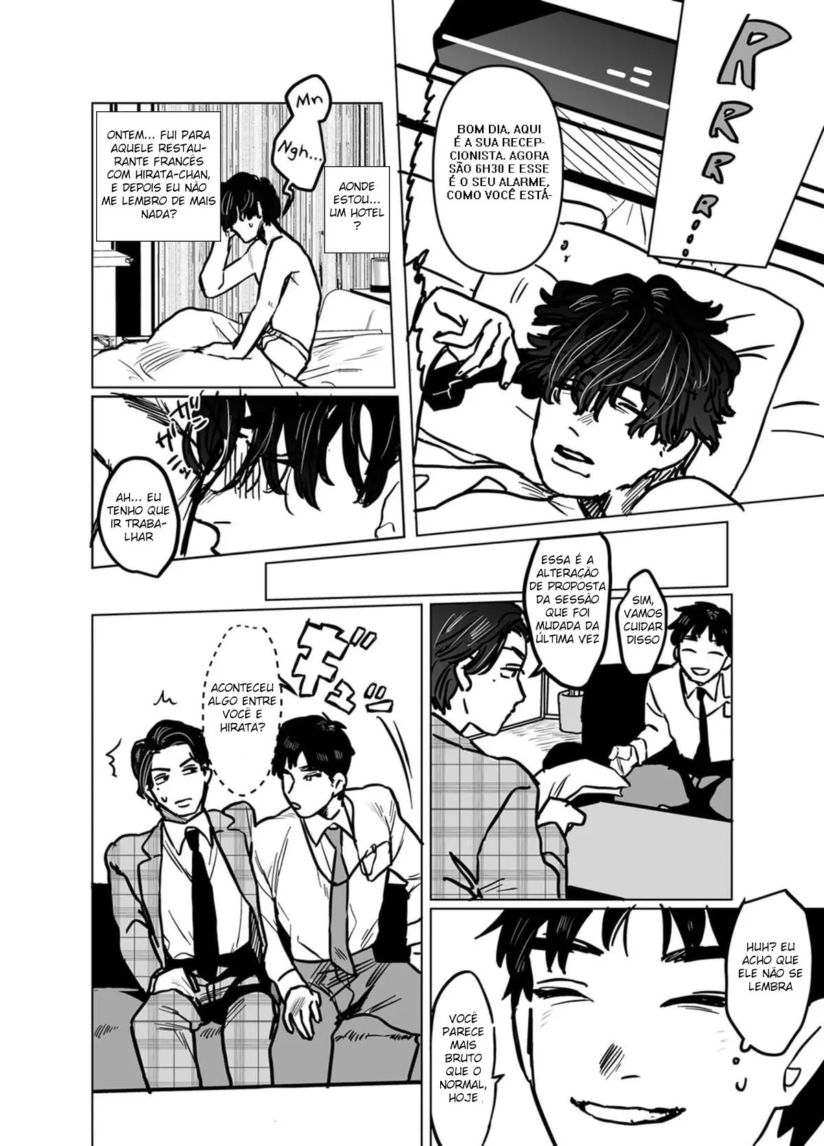 Assalariado de Merda, Recebendo a Porra Que Merece Hentai – Página 18