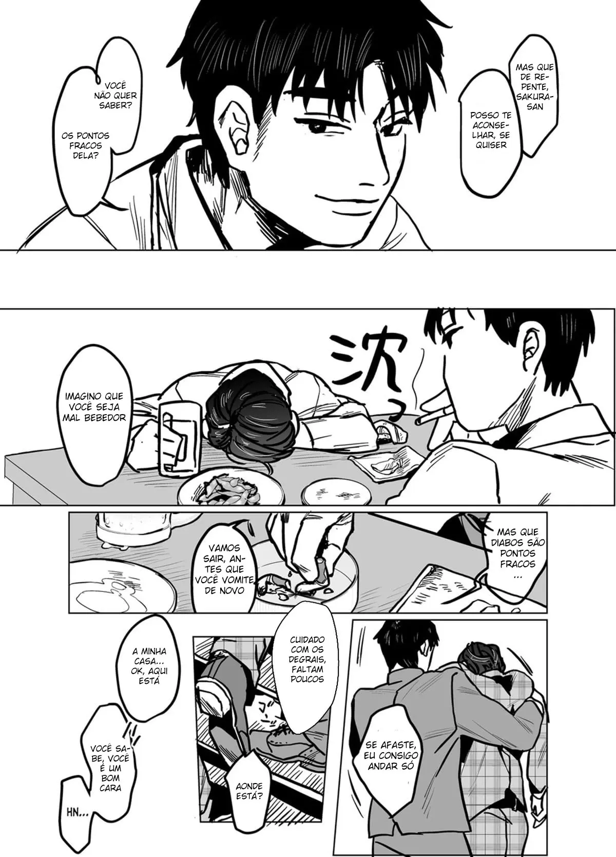 Assalariado de Merda, Recebendo a Porra Que Merece Hentai – Página 19