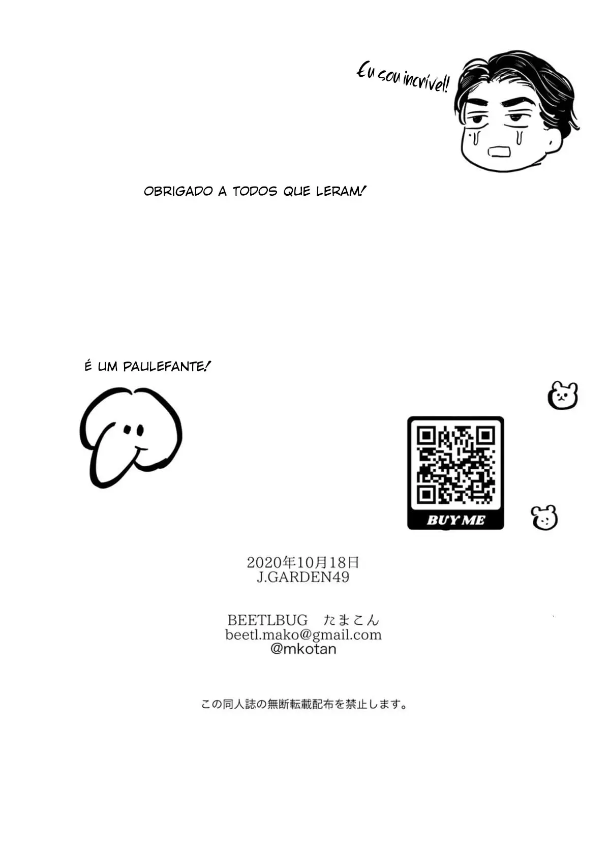 Assalariado de Merda, Recebendo a Porra Que Merece Hentai – Página 30