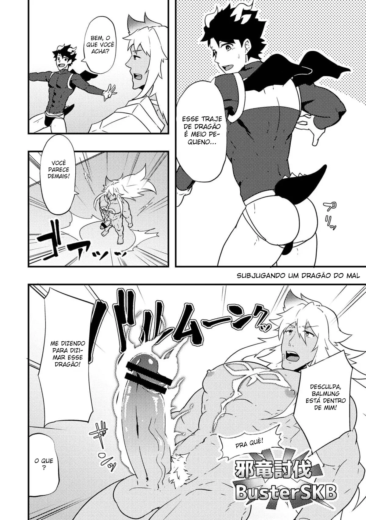 Atama o Karappo ni Shite Yomu FateGO SKB Bon Hentai – Página 12