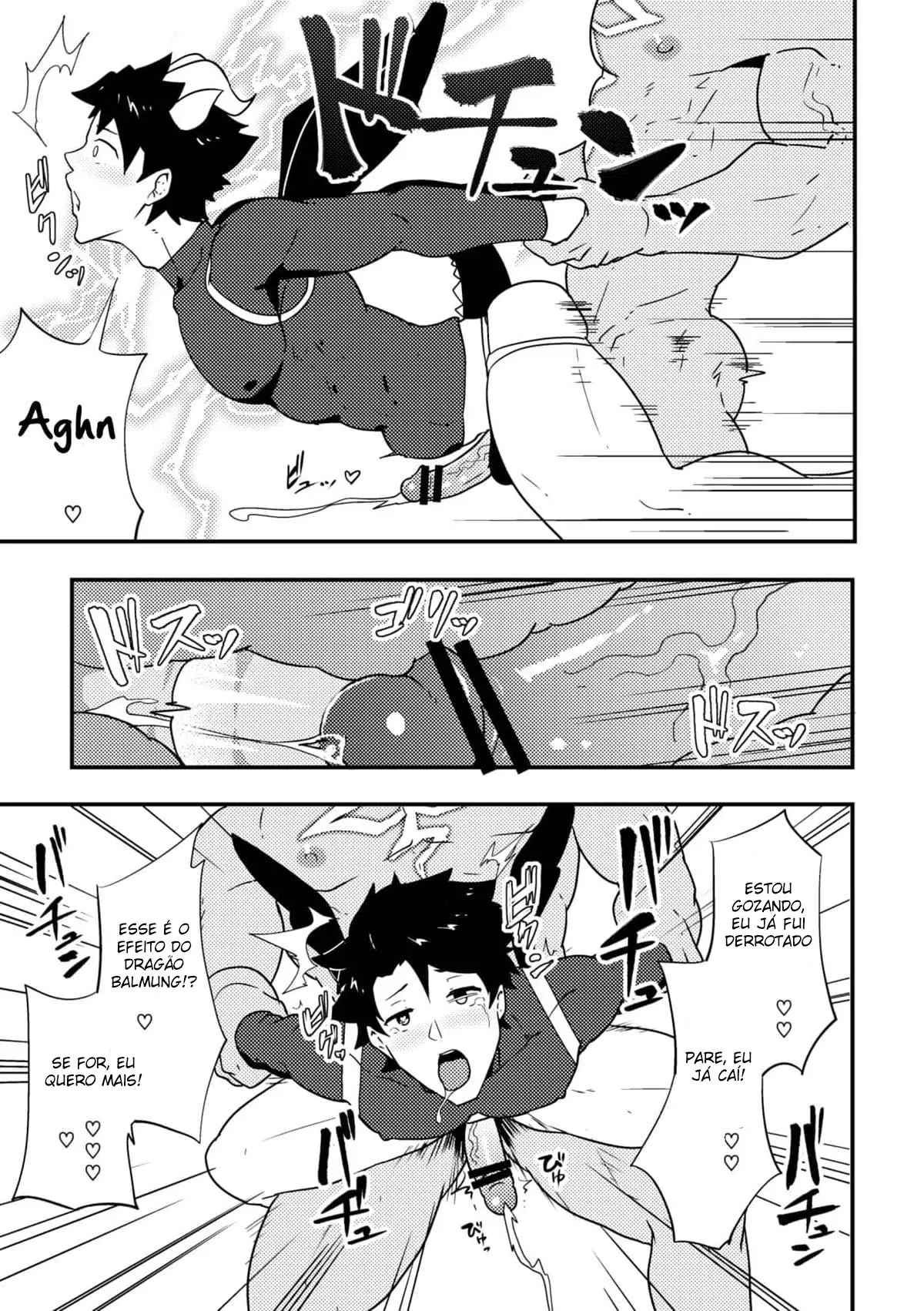 Atama o Karappo ni Shite Yomu FateGO SKB Bon Hentai – Página 13