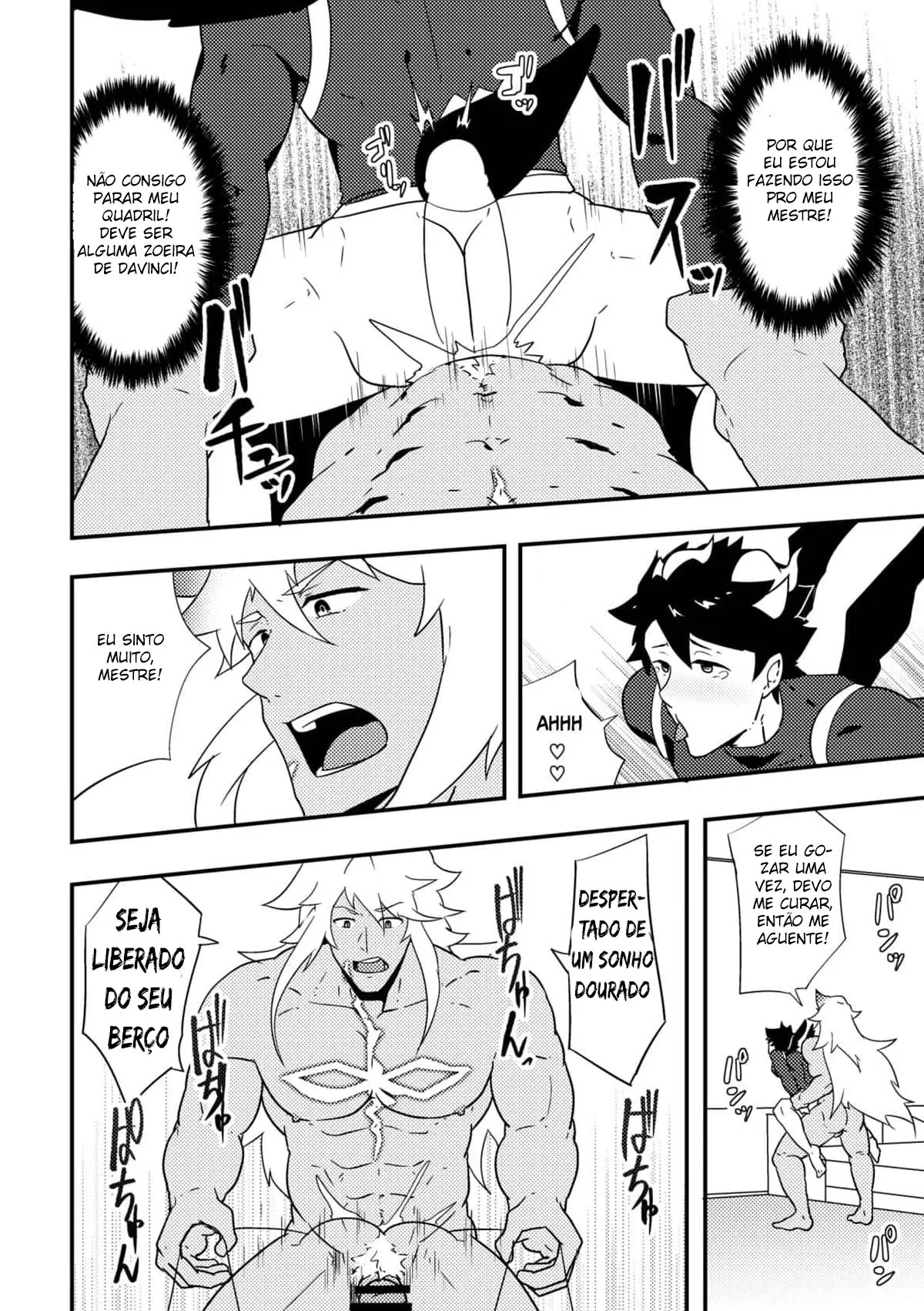 Atama o Karappo ni Shite Yomu FateGO SKB Bon Hentai – Página 14