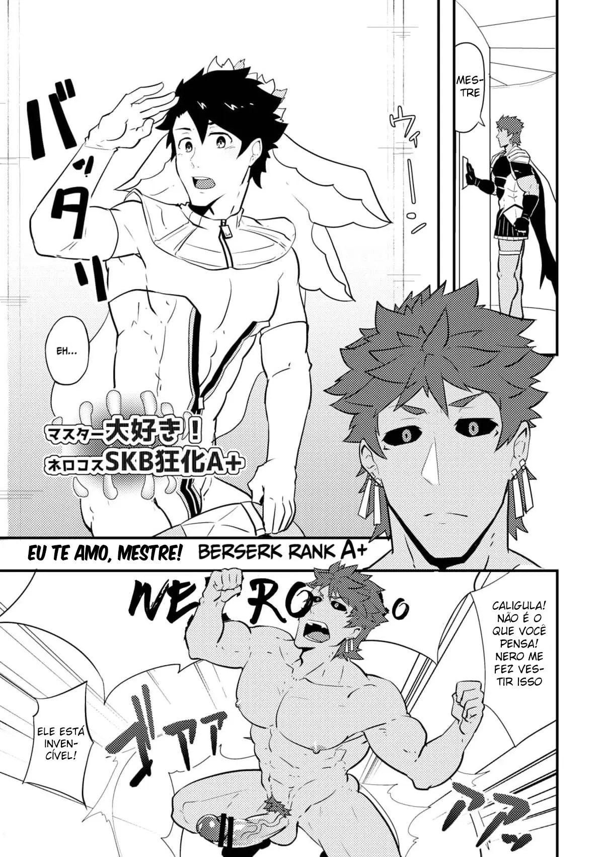 Atama o Karappo ni Shite Yomu FateGO SKB Bon Hentai – Página 20