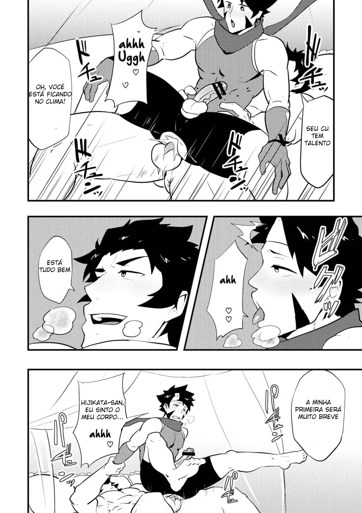 Atama o Karappo ni Shite Yomu FateGO SKB Bon Hentai – Página 26