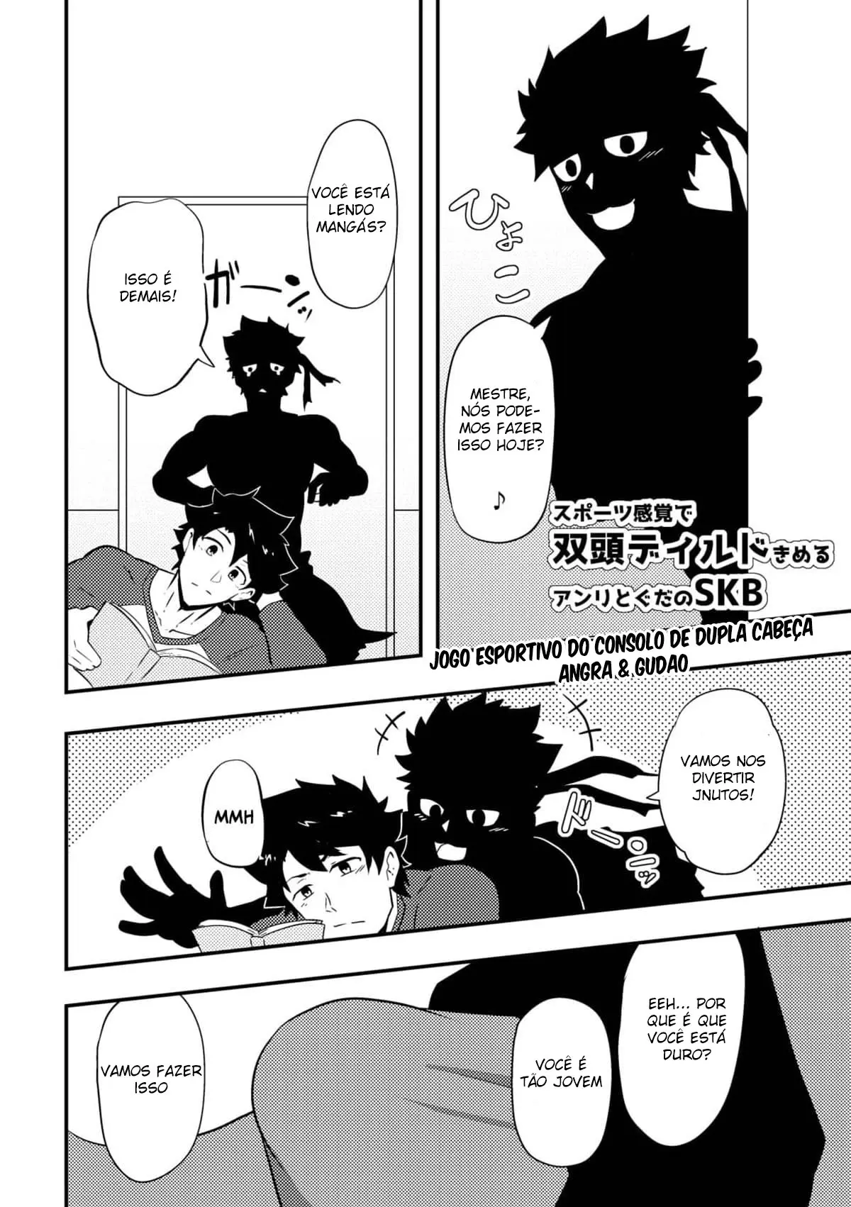 Atama o Karappo ni Shite Yomu FateGO SKB Bon Hentai – Página 28