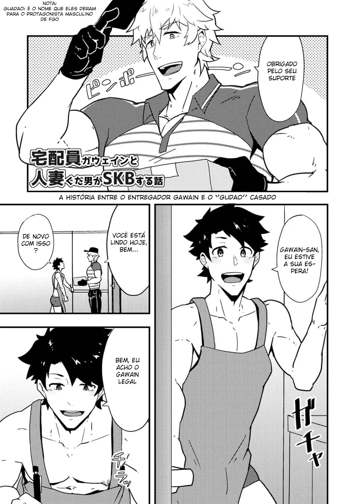 Atama o Karappo ni Shite Yomu FateGO SKB Bon Hentai – Página 3