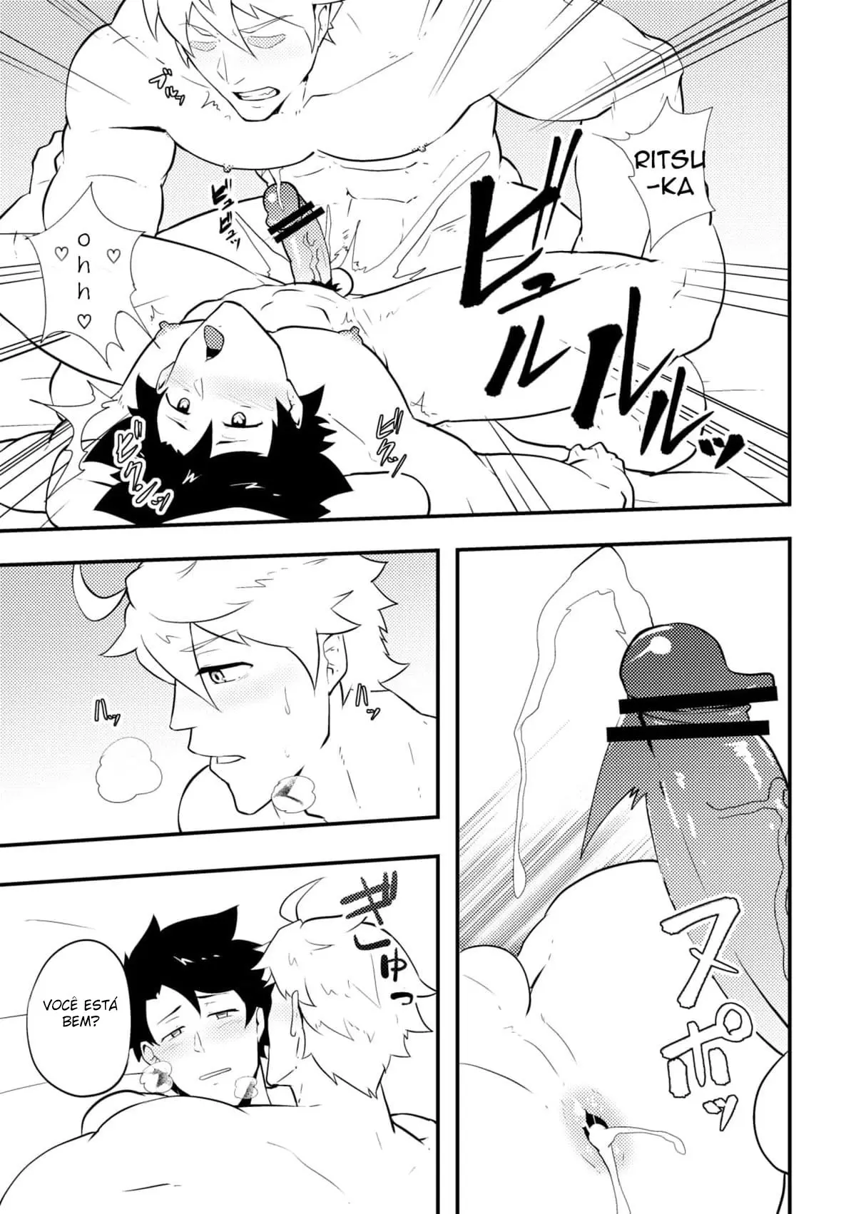 Atama o Karappo ni Shite Yomu FateGO SKB Bon Hentai – Página 35