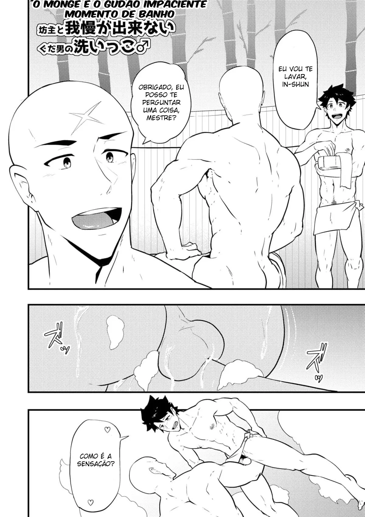 Atama o Karappo ni Shite Yomu FateGO SKB Bon Hentai – Página 44