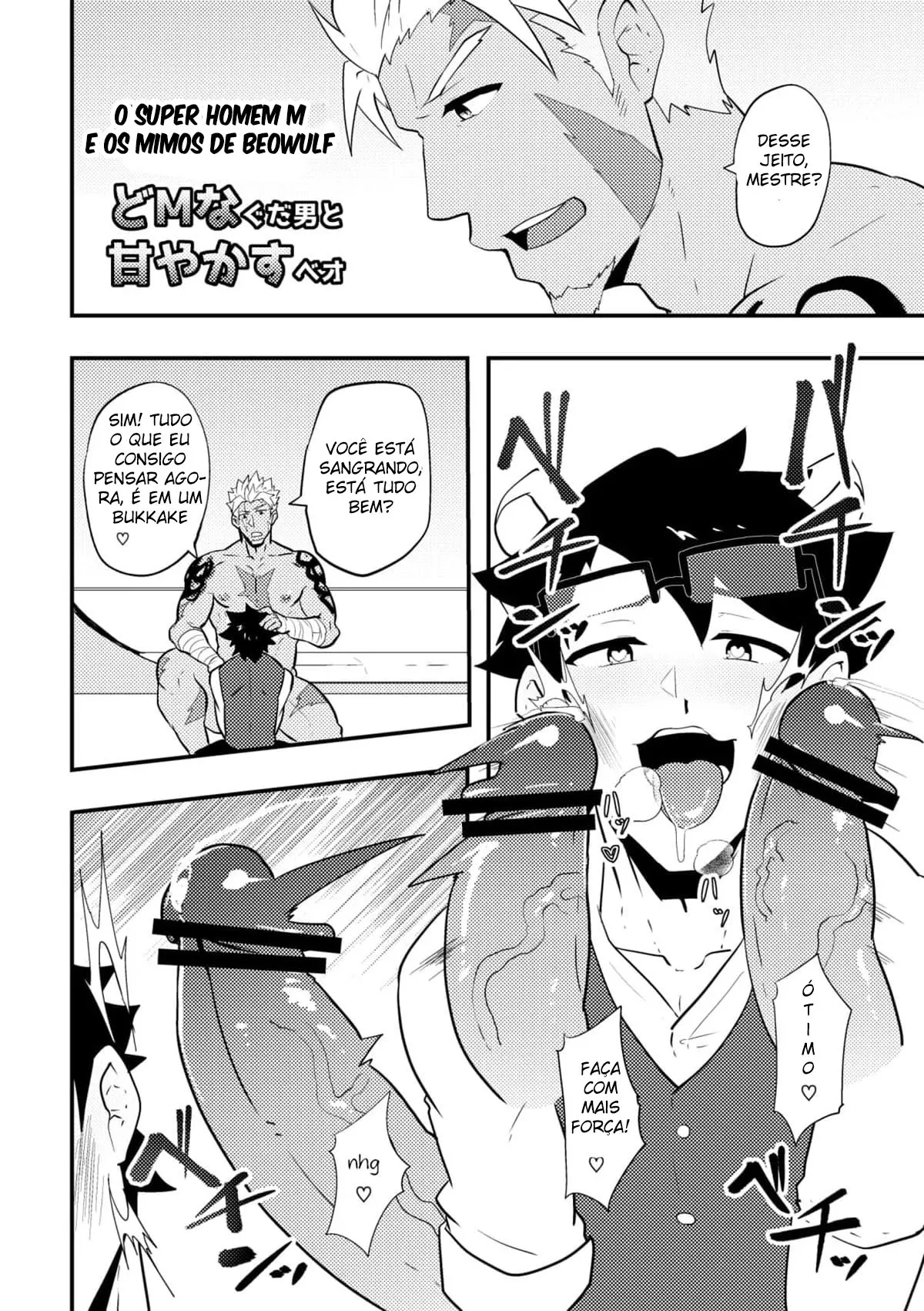 Atama o Karappo ni Shite Yomu FateGO SKB Bon Hentai – Página 56