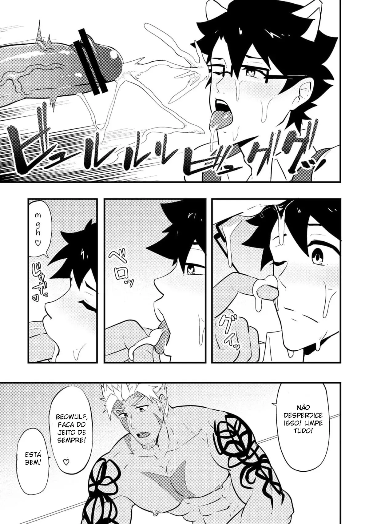 Atama o Karappo ni Shite Yomu FateGO SKB Bon Hentai – Página 57