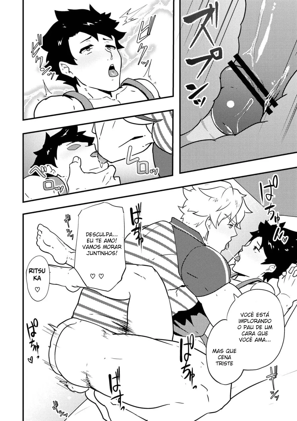 Atama o Karappo ni Shite Yomu FateGO SKB Bon Hentai – Página 6