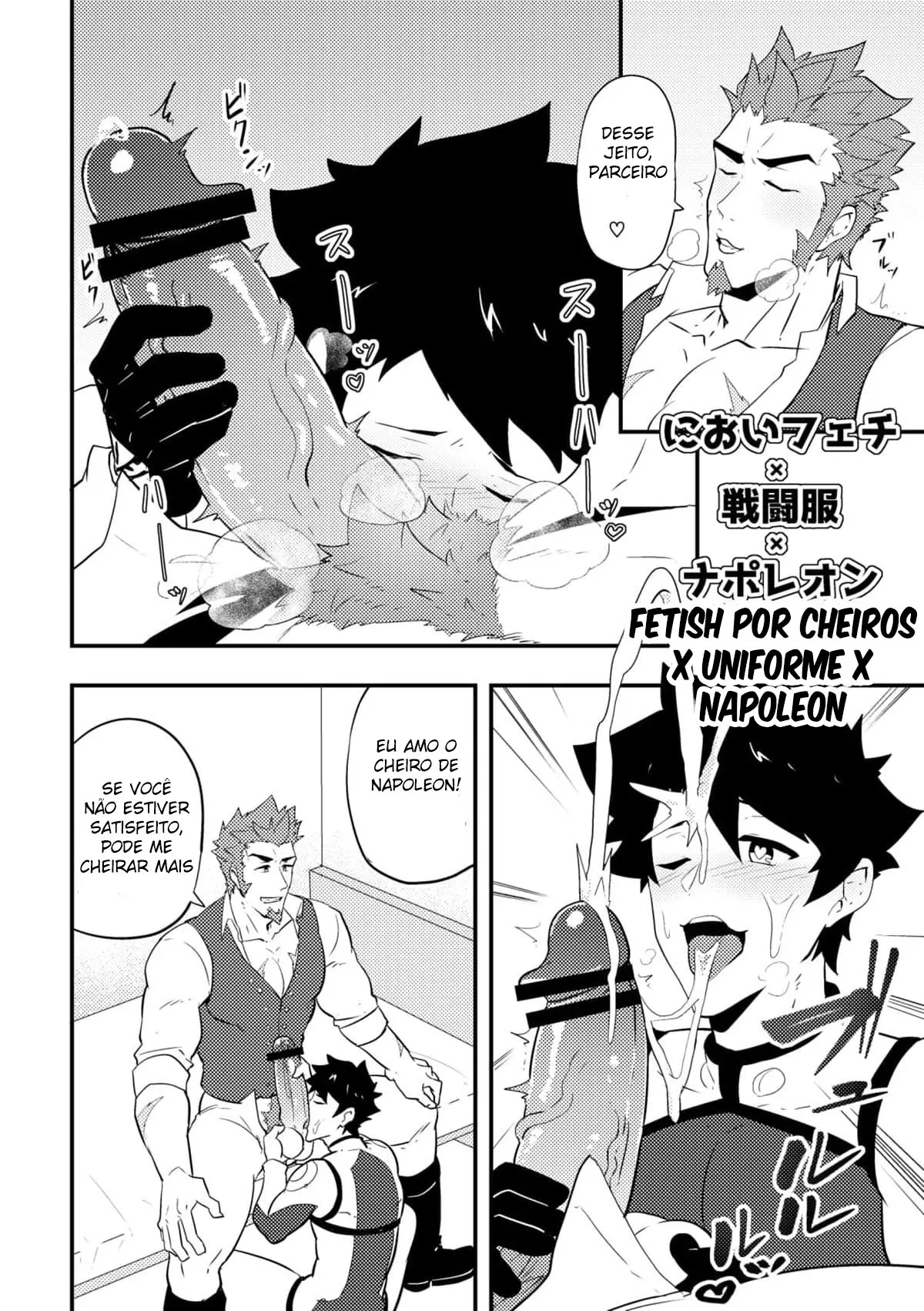 Atama o Karappo ni Shite Yomu FateGO SKB Bon Hentai – Página 60