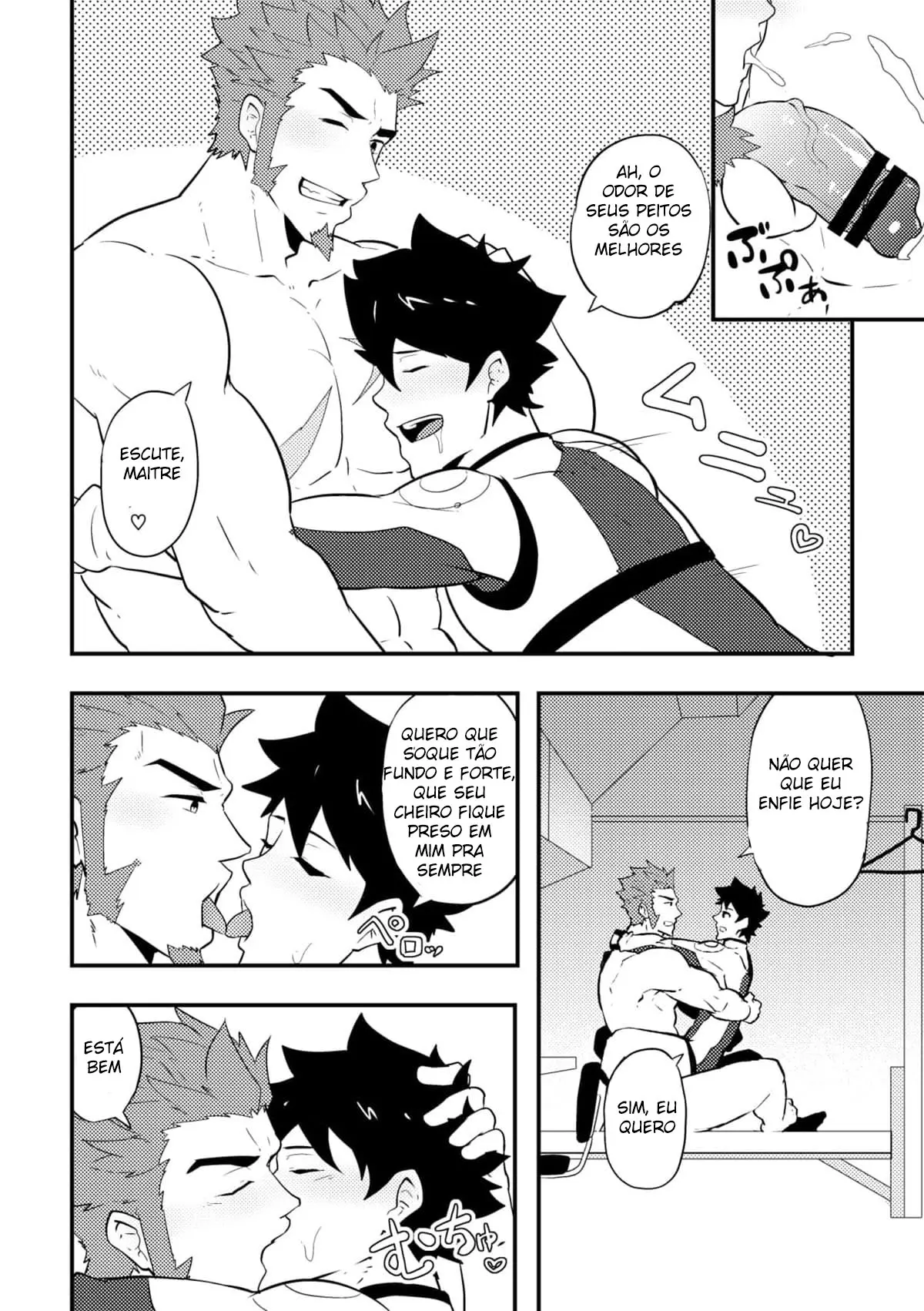 Atama o Karappo ni Shite Yomu FateGO SKB Bon Hentai – Página 62