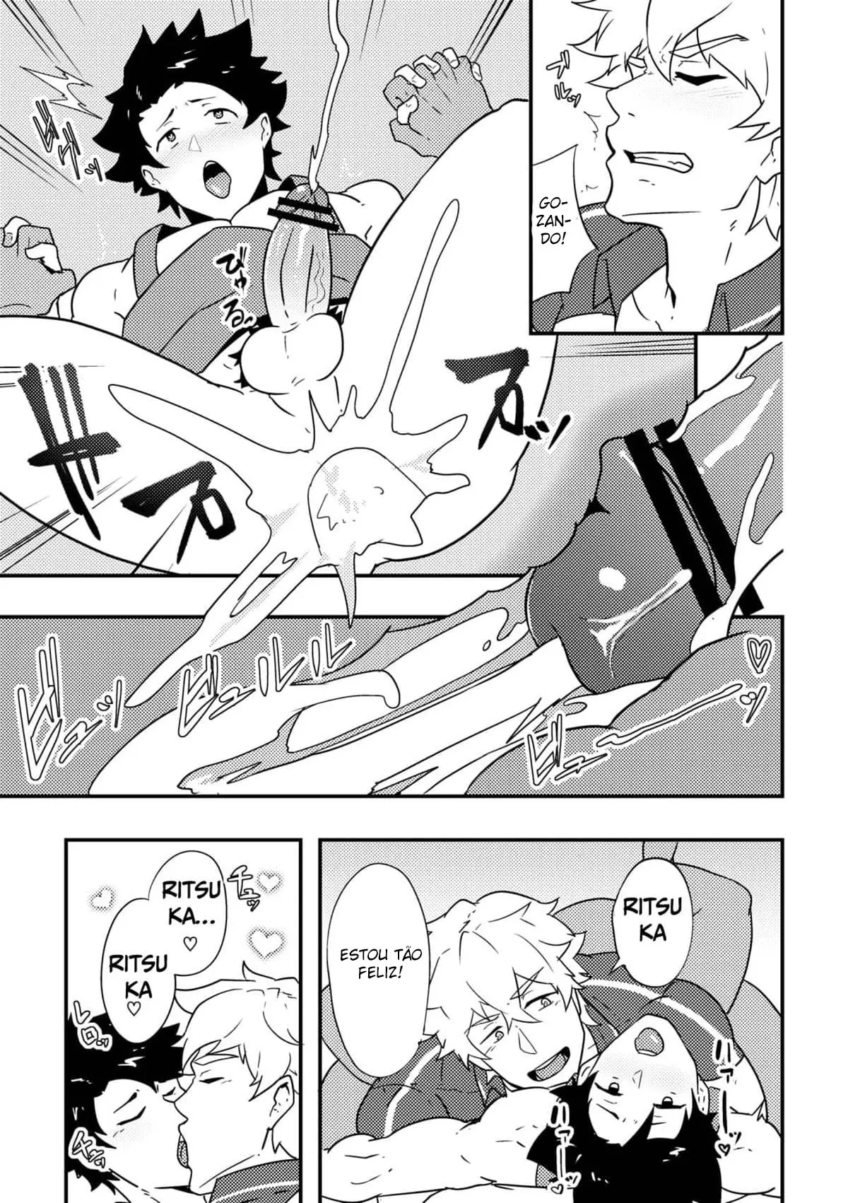 Atama o Karappo ni Shite Yomu FateGO SKB Bon Hentai – Página 7