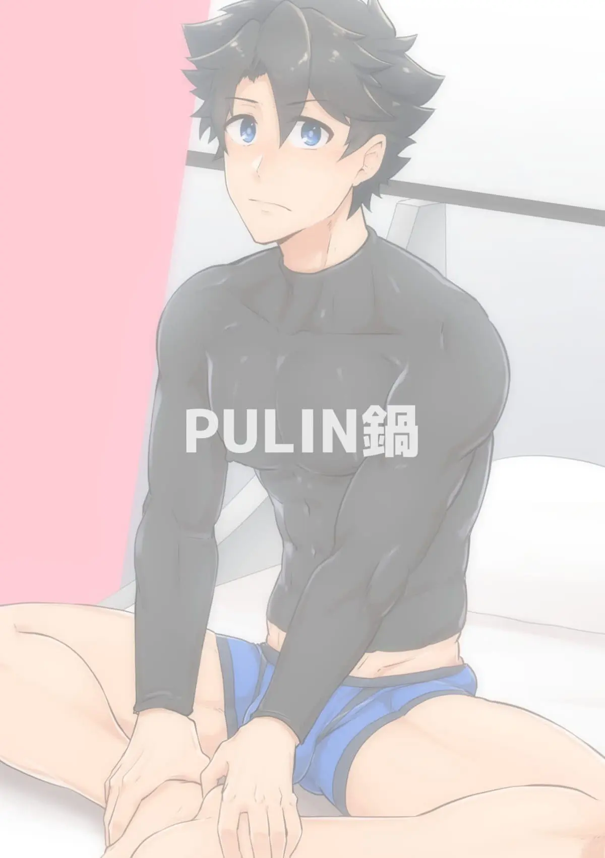 Atama o Karappo ni Shite Yomu FateGO SKB Bon Hentai – Página 76