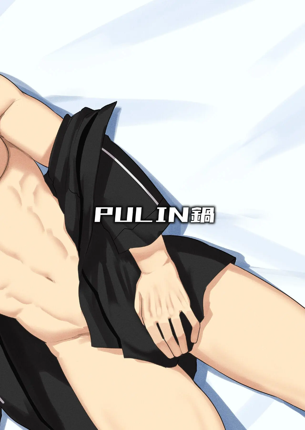 Atama o Karappo ni Shite Yomu FateGO SKB Hon 2 Hentai – Página 100