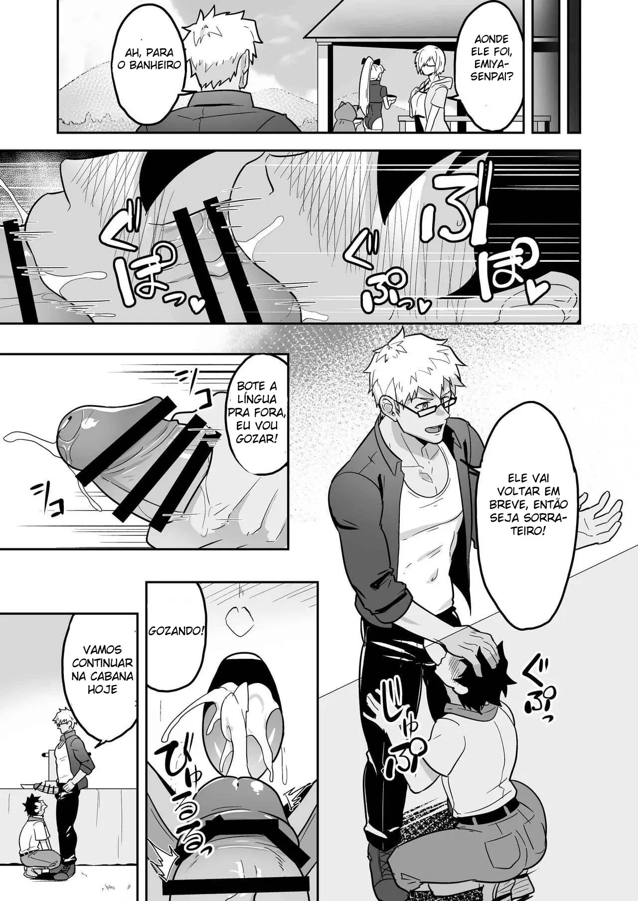 Atama o Karappo ni Shite Yomu FateGO SKB Hon 2 Hentai – Página 13