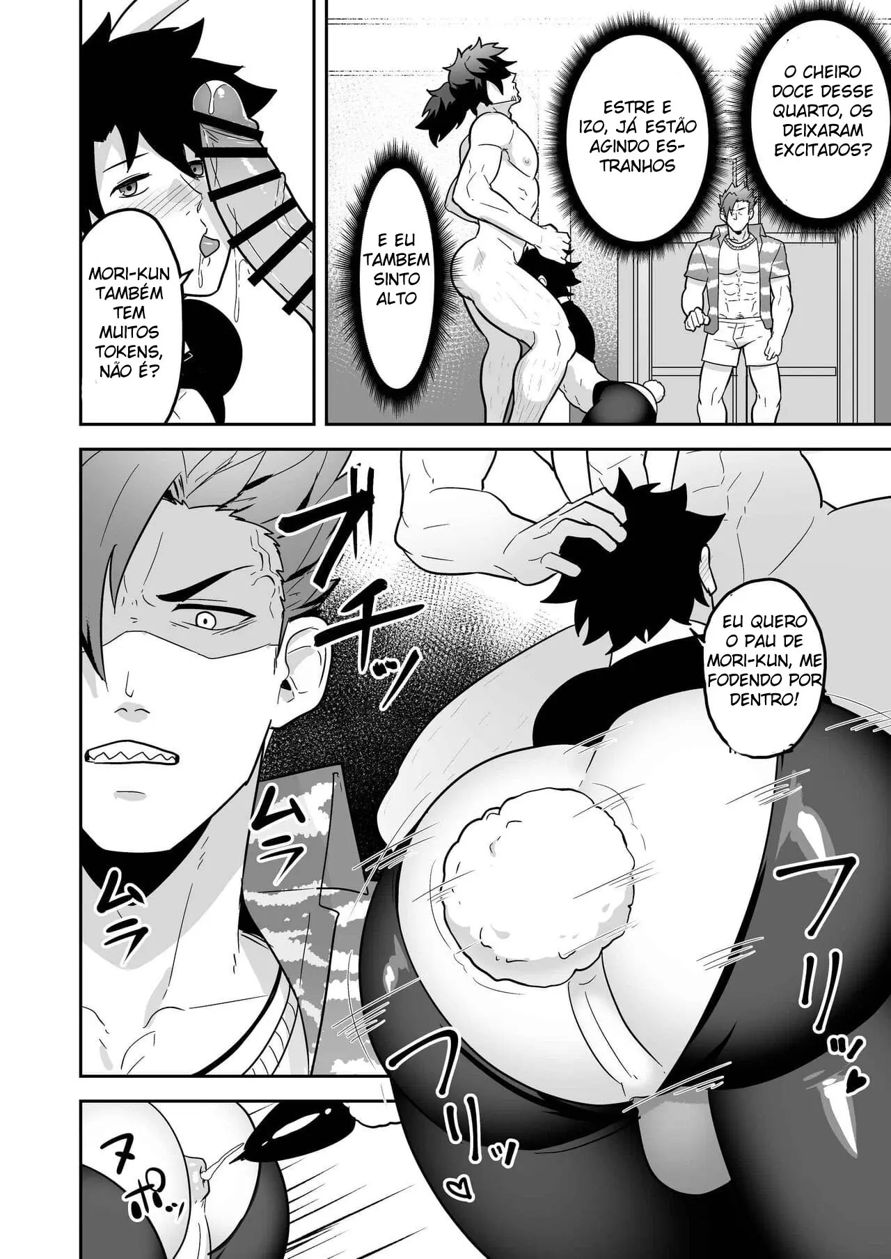 Atama o Karappo ni Shite Yomu FateGO SKB Hon 2 Hentai – Página 20