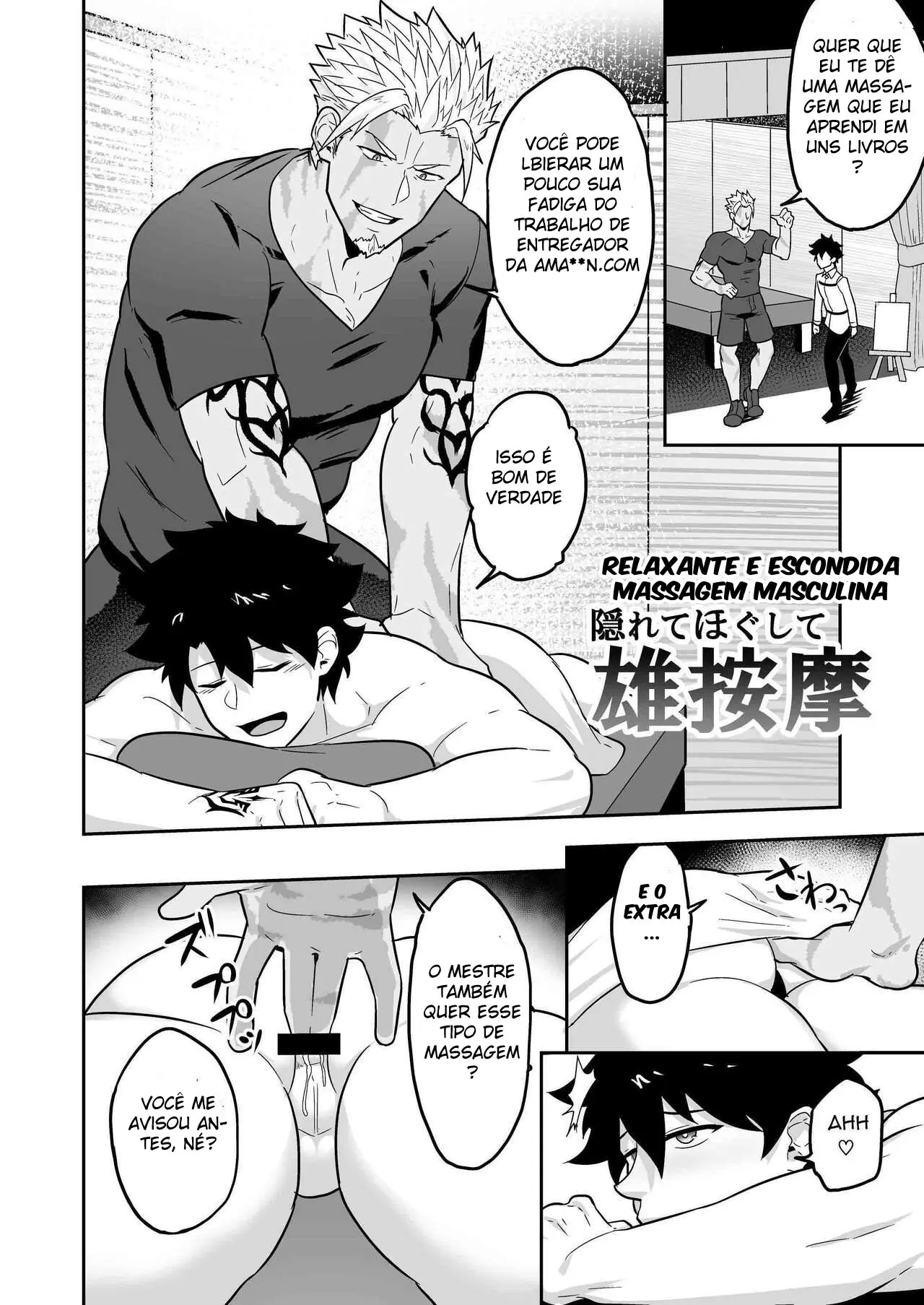 Atama o Karappo ni Shite Yomu FateGO SKB Hon 2 Hentai – Página 24