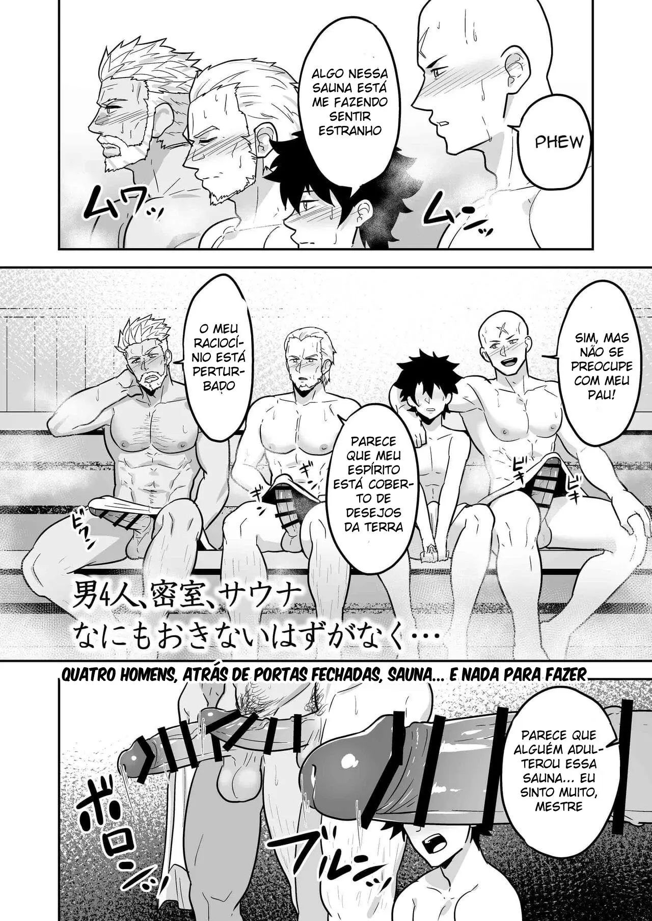 Atama o Karappo ni Shite Yomu FateGO SKB Hon 2 Hentai – Página 32