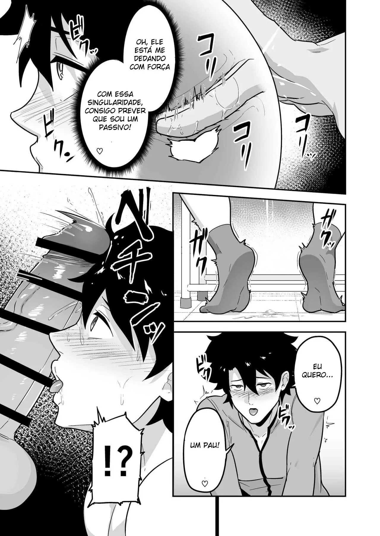 Atama o Karappo ni Shite Yomu FateGO SKB Hon 2 Hentai – Página 43