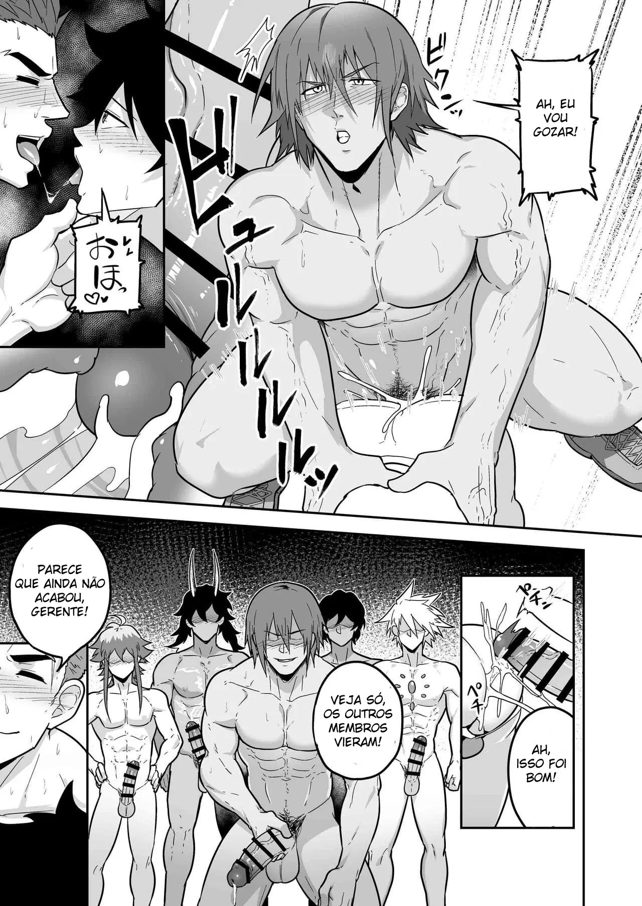 Atama o Karappo ni Shite Yomu FateGO SKB Hon 2 Hentai – Página 49