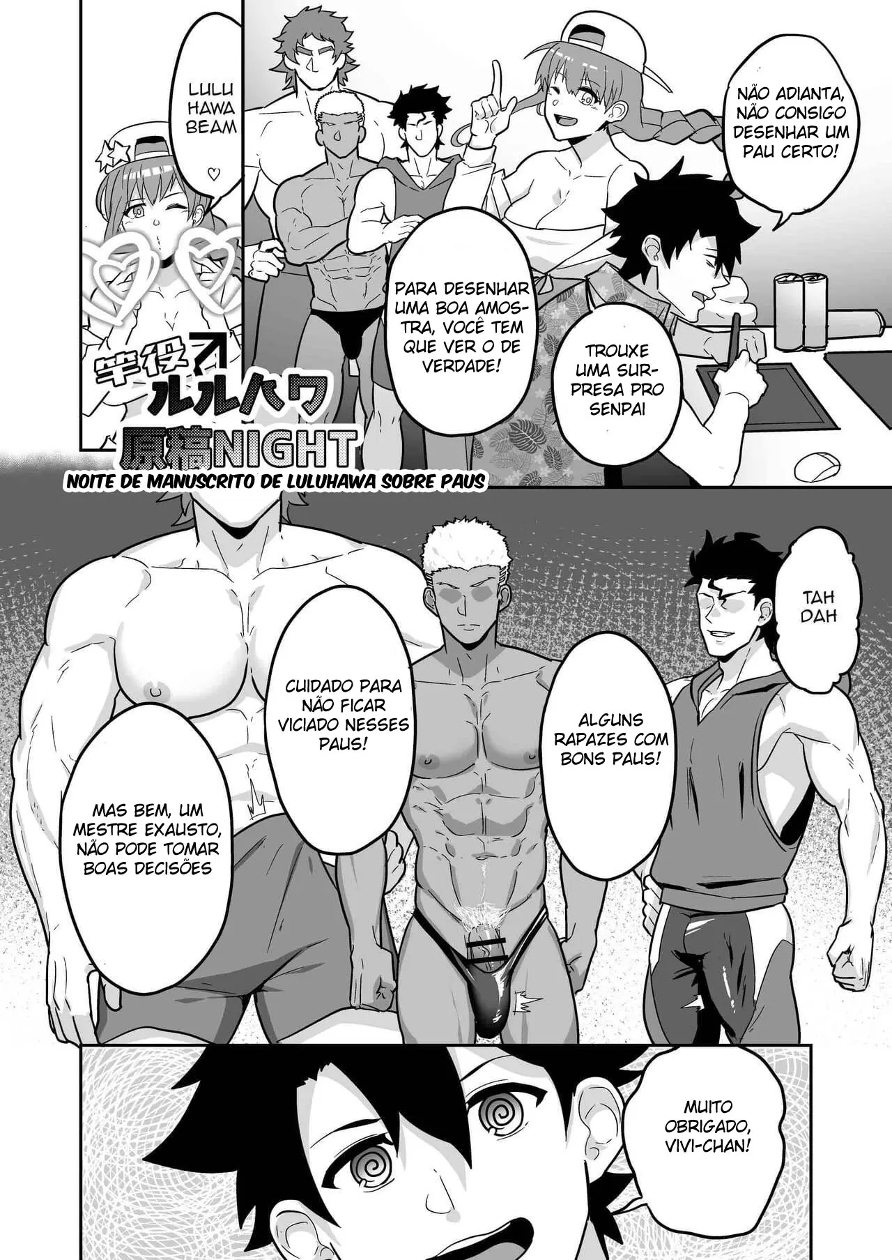 Atama o Karappo ni Shite Yomu FateGO SKB Hon 2 Hentai – Página 56