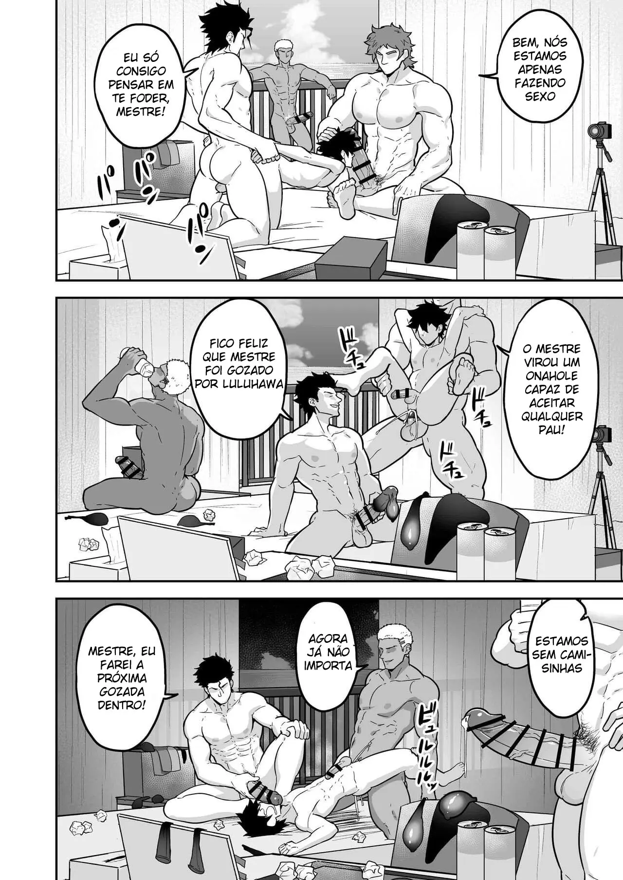 Atama o Karappo ni Shite Yomu FateGO SKB Hon 2 Hentai – Página 58