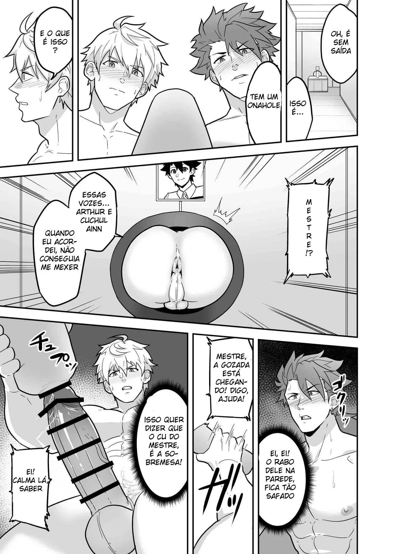 Atama o Karappo ni Shite Yomu FateGO SKB Hon 2 Hentai – Página 61