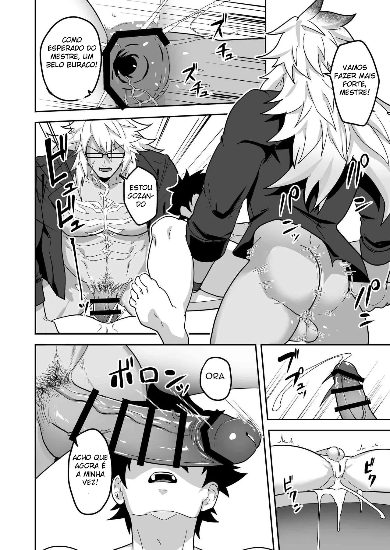 Atama o Karappo ni Shite Yomu FateGO SKB Hon 2 Hentai – Página 72