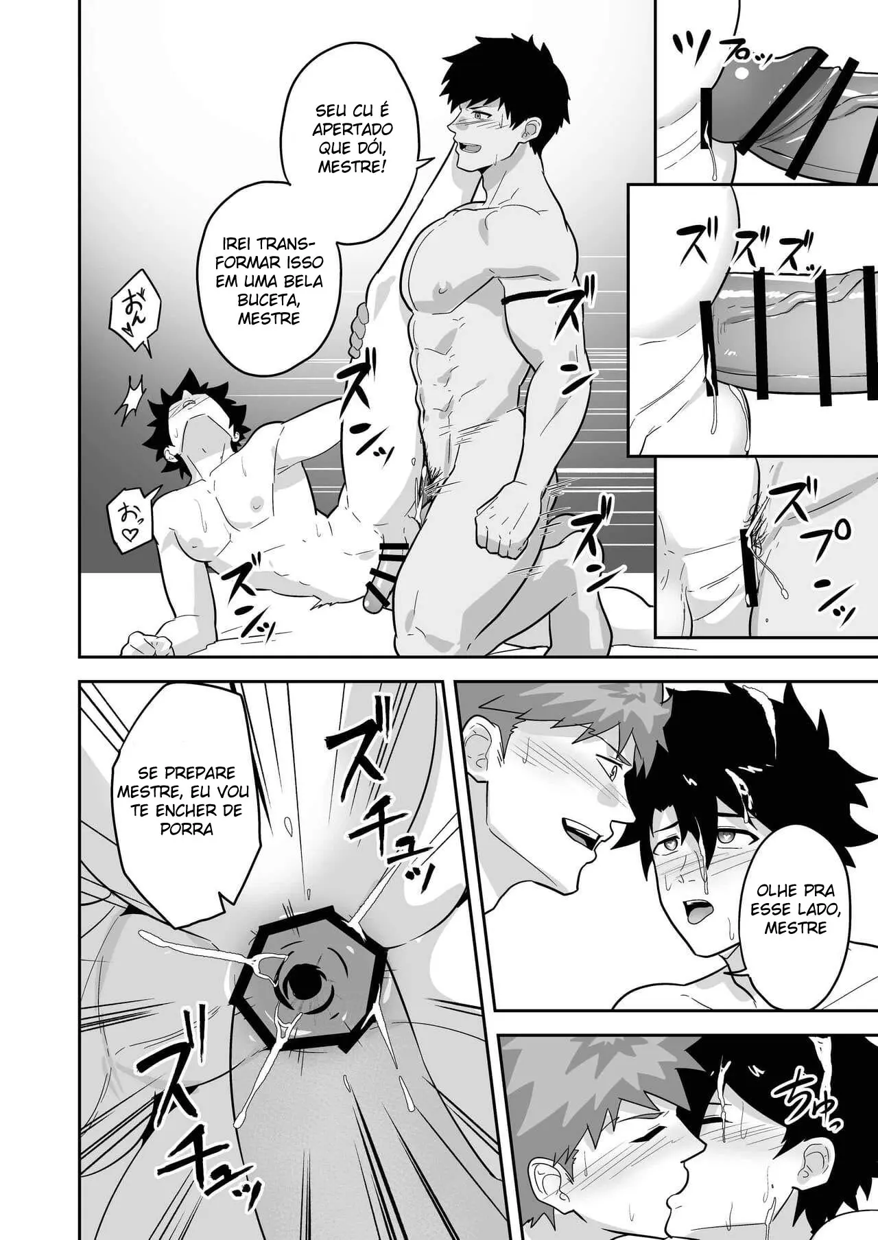 Atama o Karappo ni Shite Yomu FateGO SKB Hon 2 Hentai – Página 82