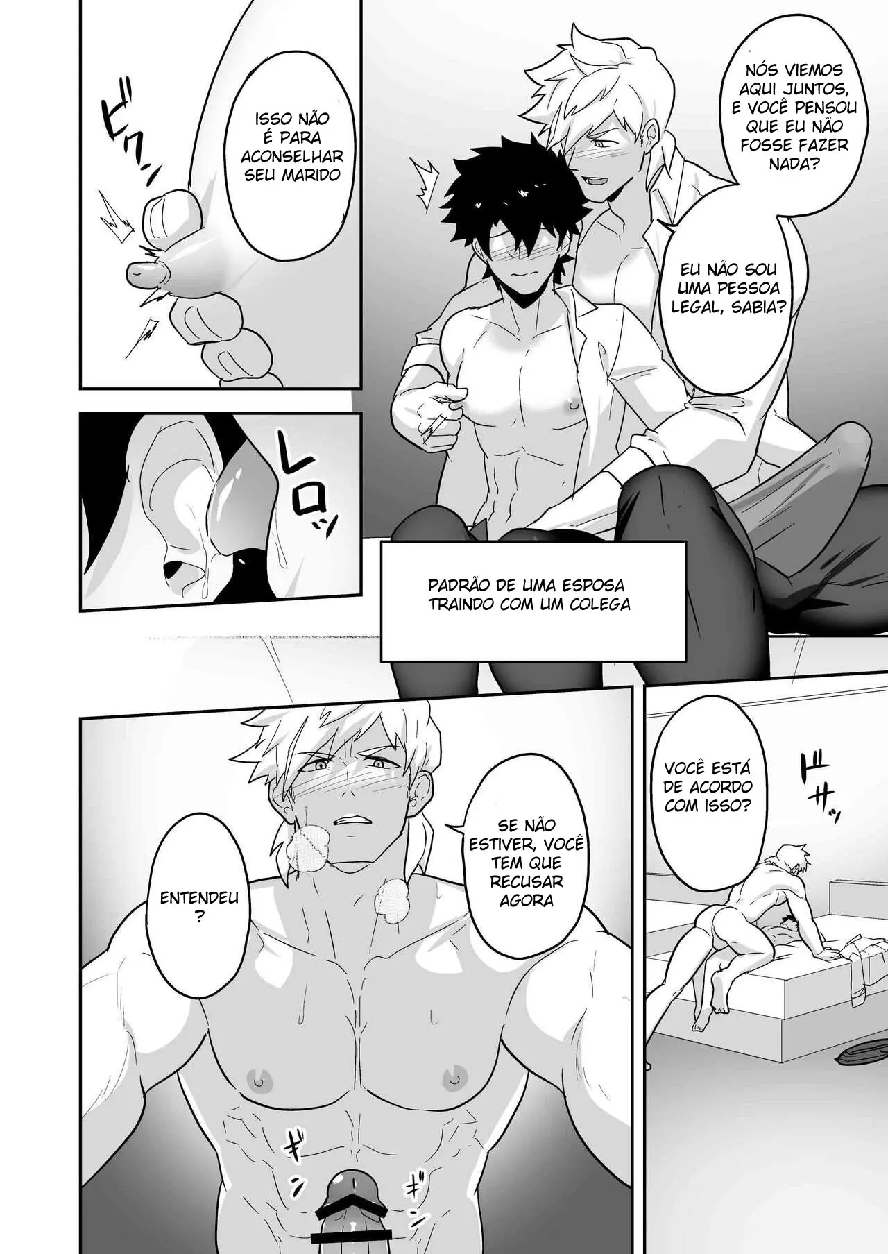 Atama o Karappo ni Shite Yomu FateGO SKB Hon 2 Hentai – Página 90