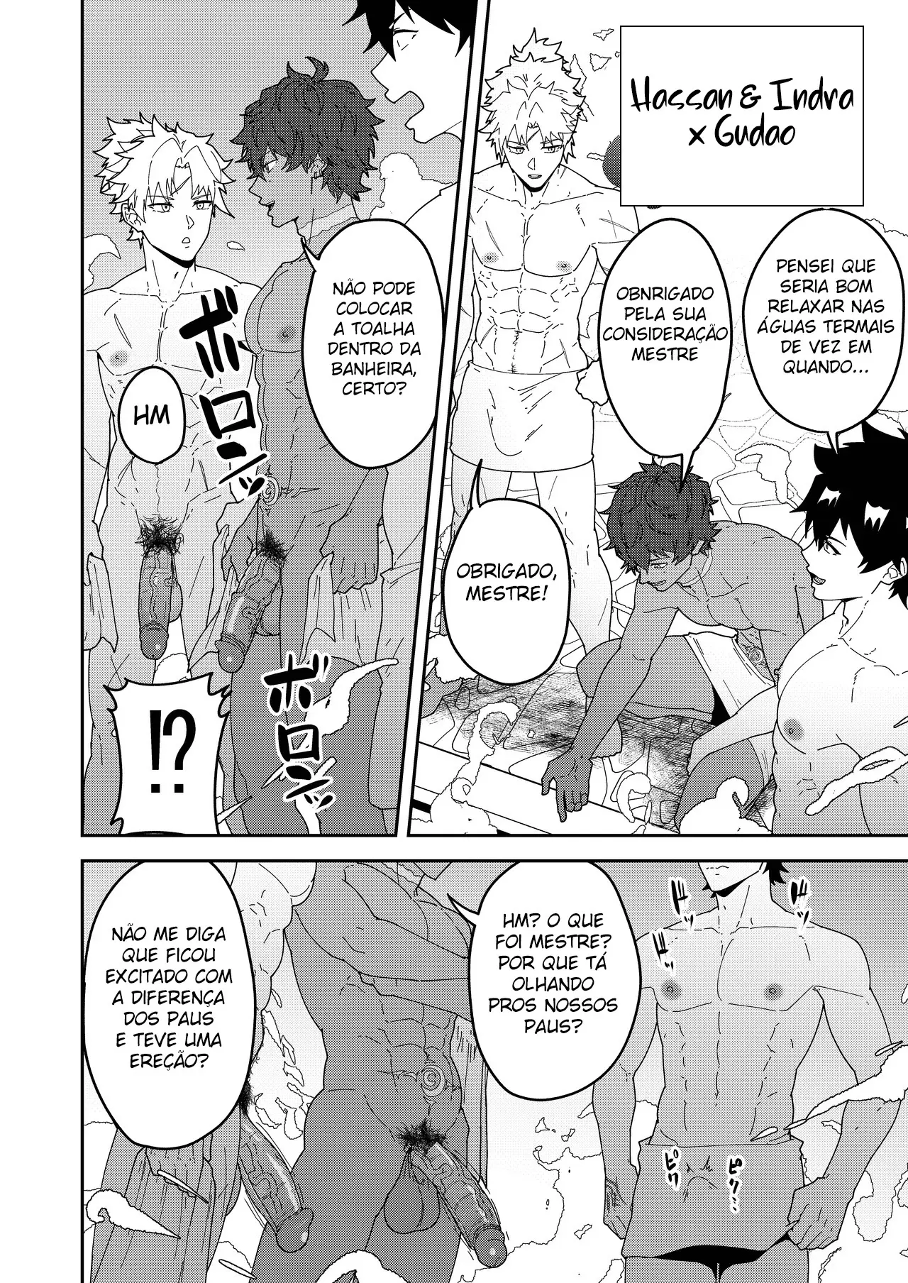 Atama o Karappo ni Shite Yomu FateGO SKB Hon 3 Hentai – Página 11