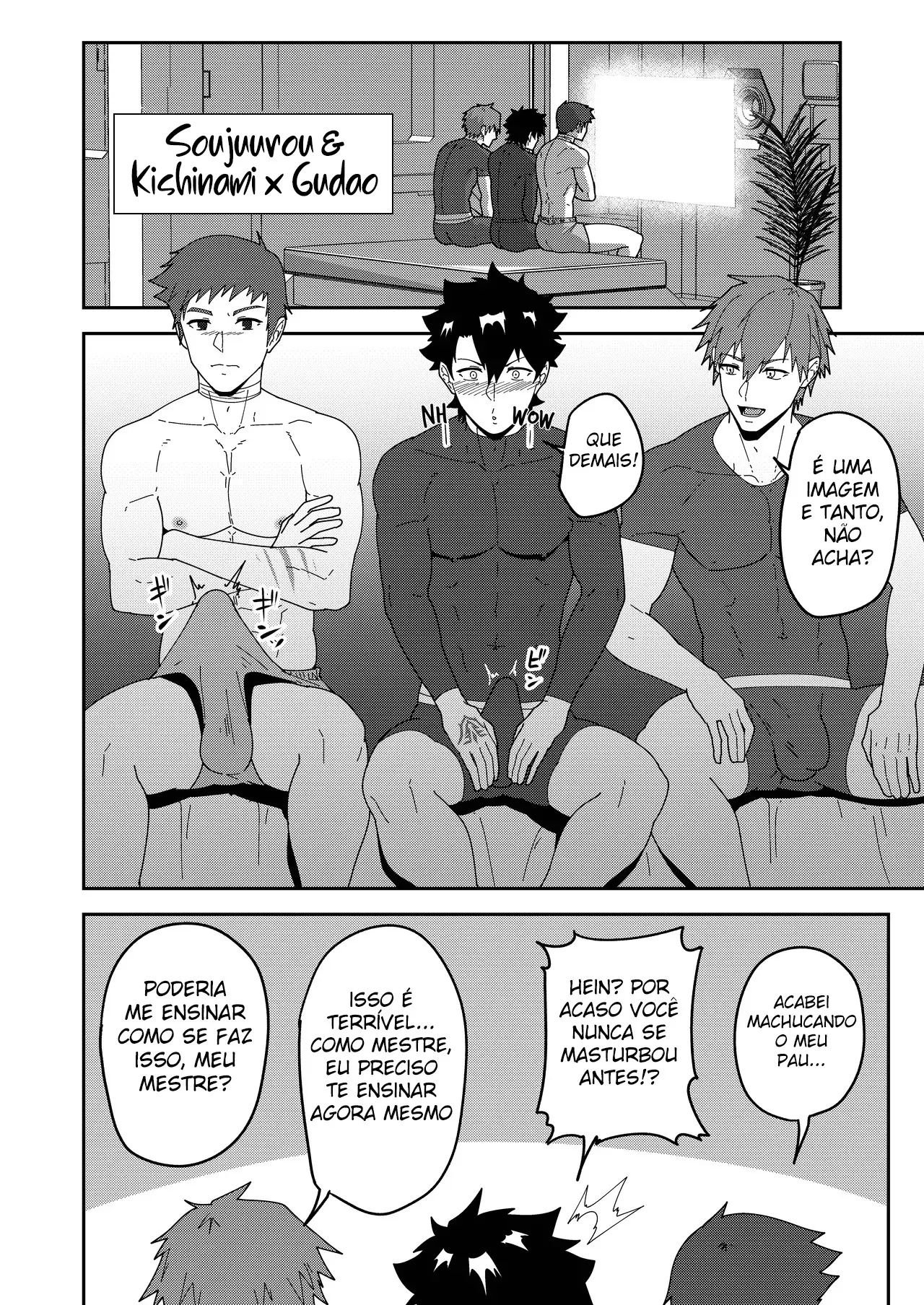 Atama o Karappo ni Shite Yomu FateGO SKB Hon 3 Hentai – Página 15