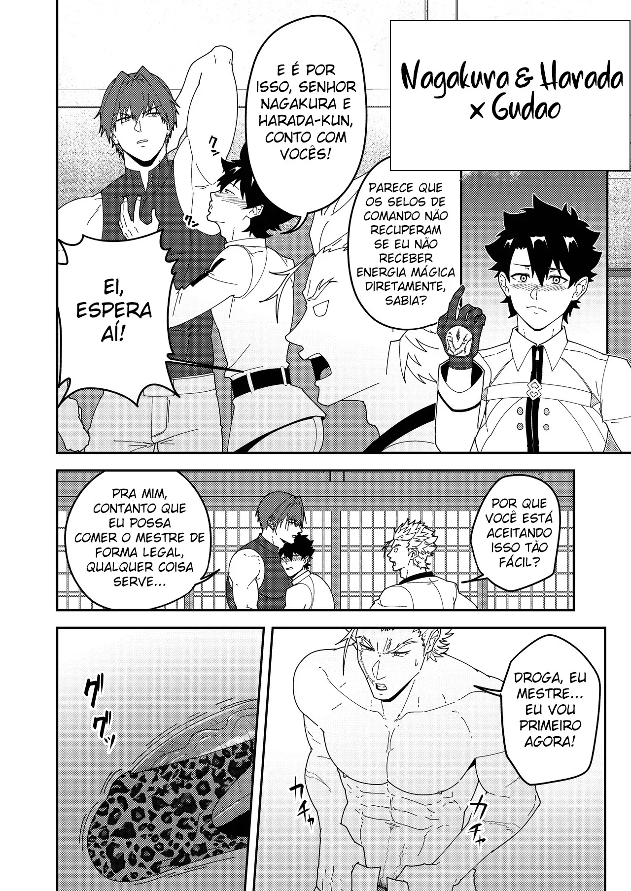Atama o Karappo ni Shite Yomu FateGO SKB Hon 3 Hentai – Página 23
