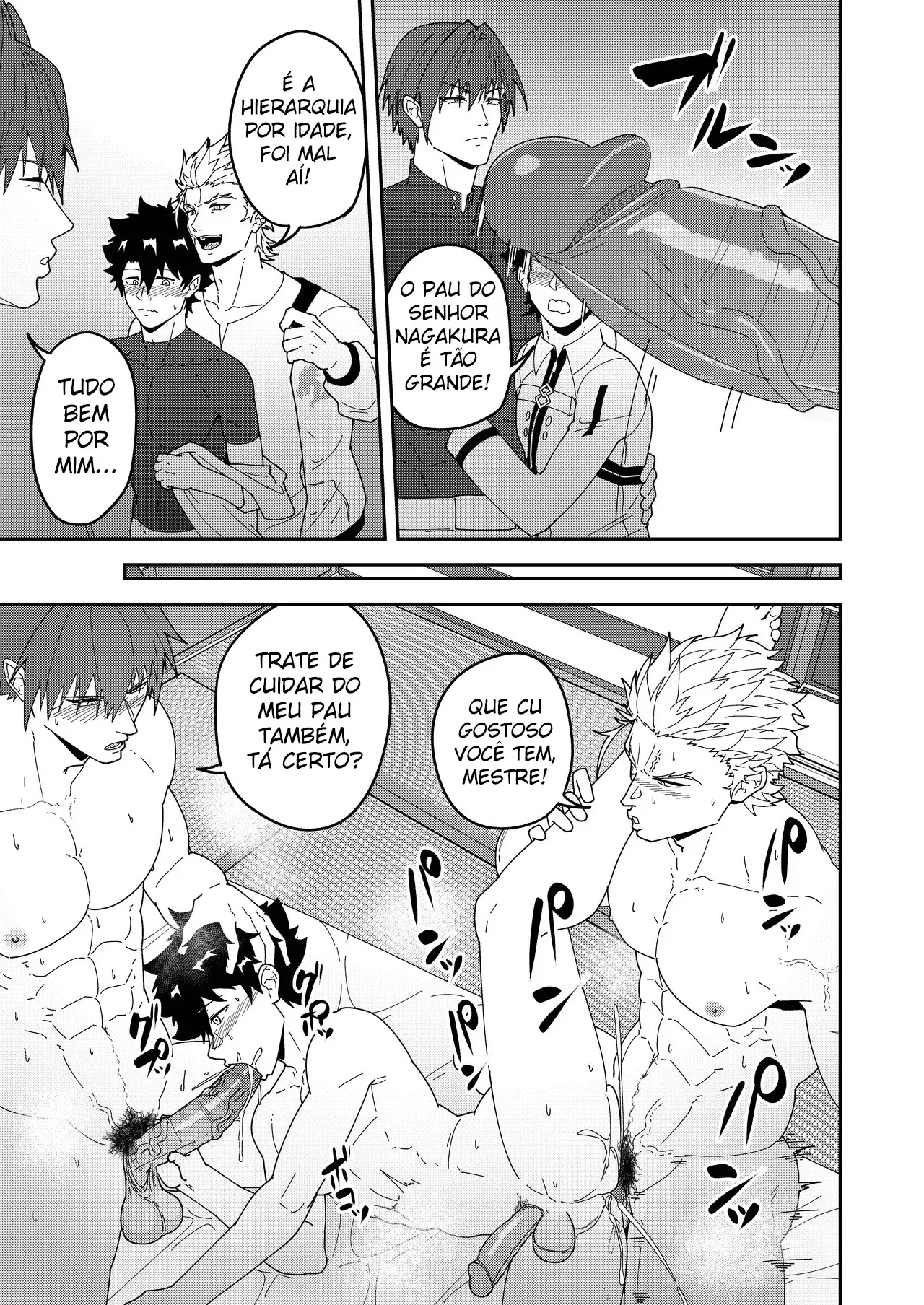 Atama o Karappo ni Shite Yomu FateGO SKB Hon 3 Hentai – Página 24