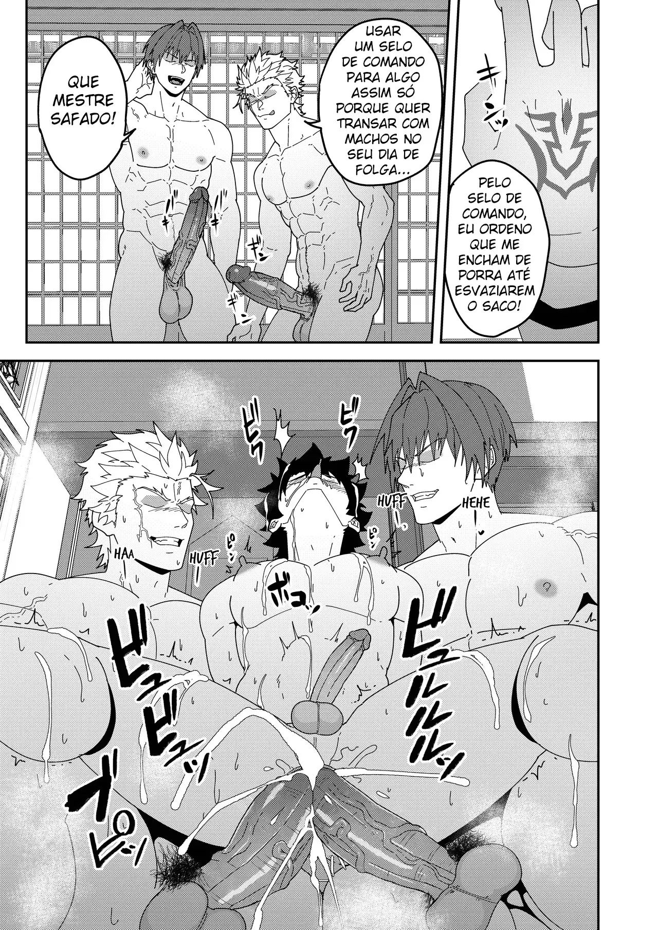 Atama o Karappo ni Shite Yomu FateGO SKB Hon 3 Hentai – Página 26
