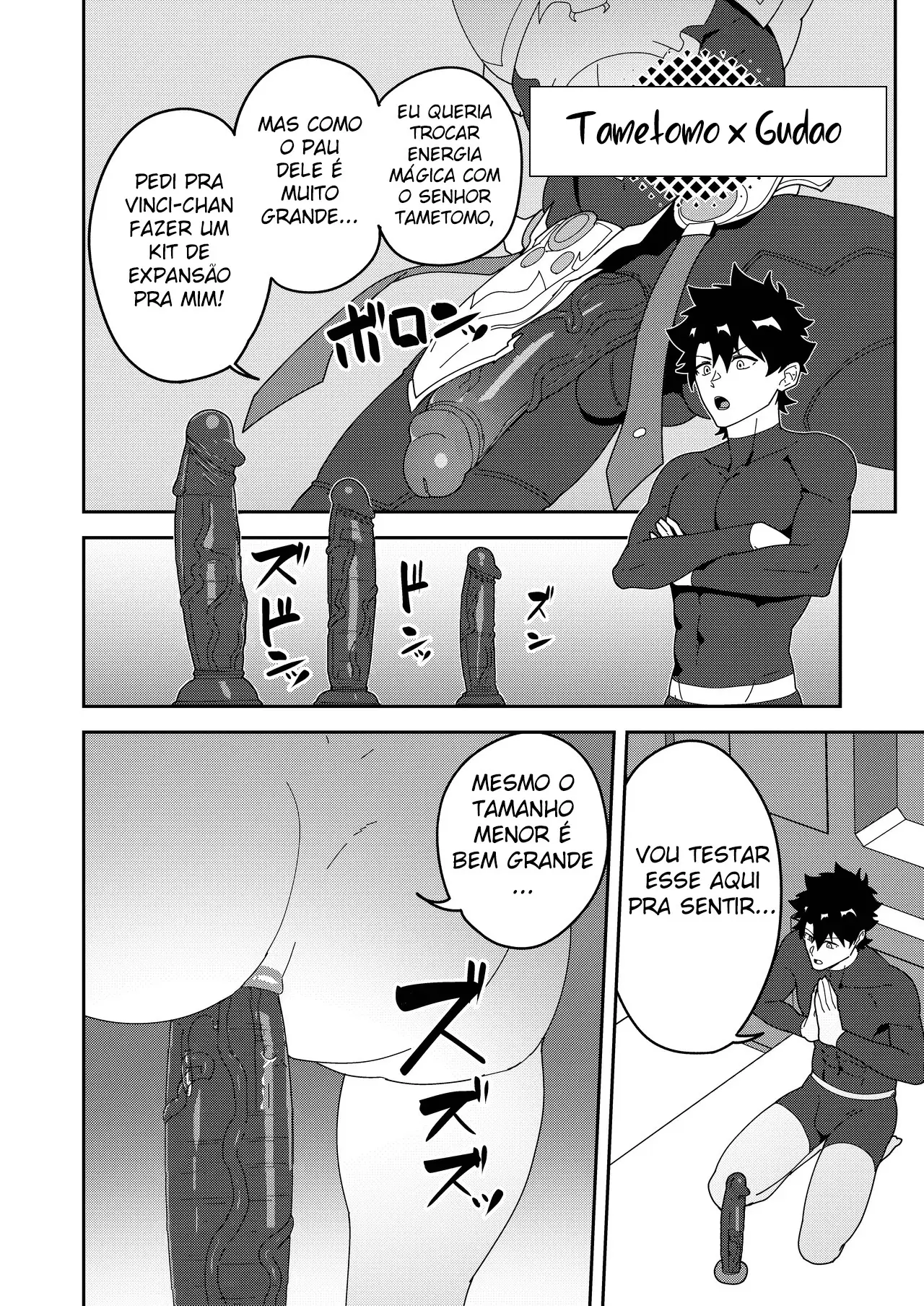 Atama o Karappo ni Shite Yomu FateGO SKB Hon 3 Hentai – Página 31