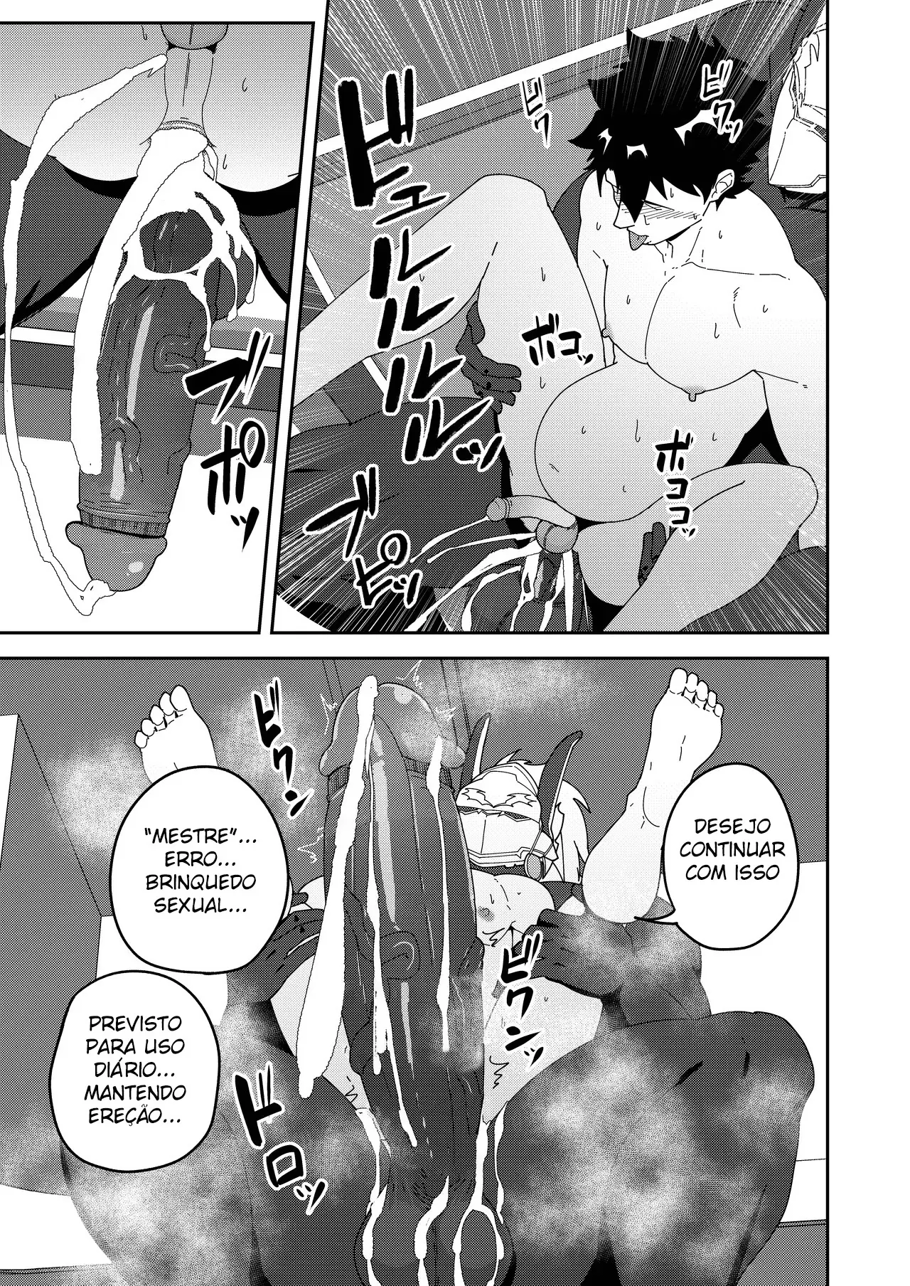 Atama o Karappo ni Shite Yomu FateGO SKB Hon 3 Hentai – Página 34