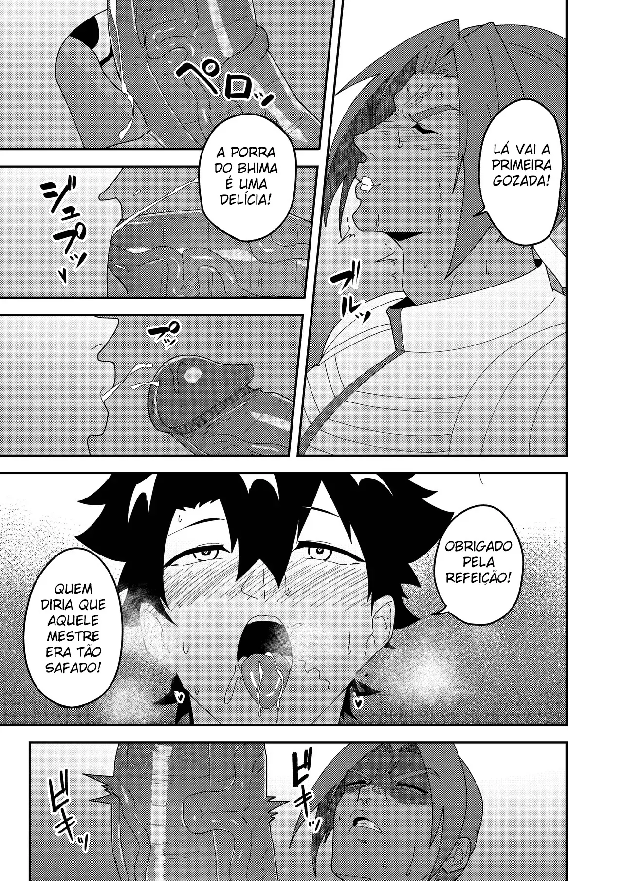 Atama o Karappo ni Shite Yomu FateGO SKB Hon 3 Hentai – Página 36