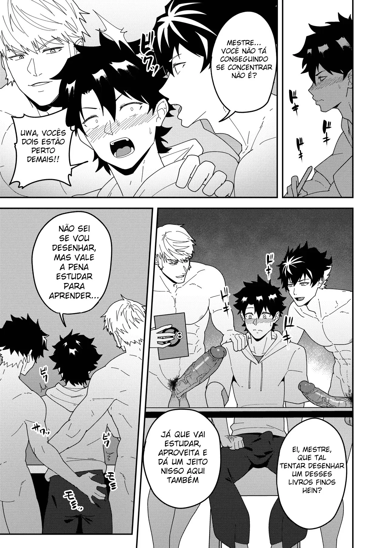 Atama o Karappo ni Shite Yomu FateGO SKB Hon 3 Hentai – Página 4