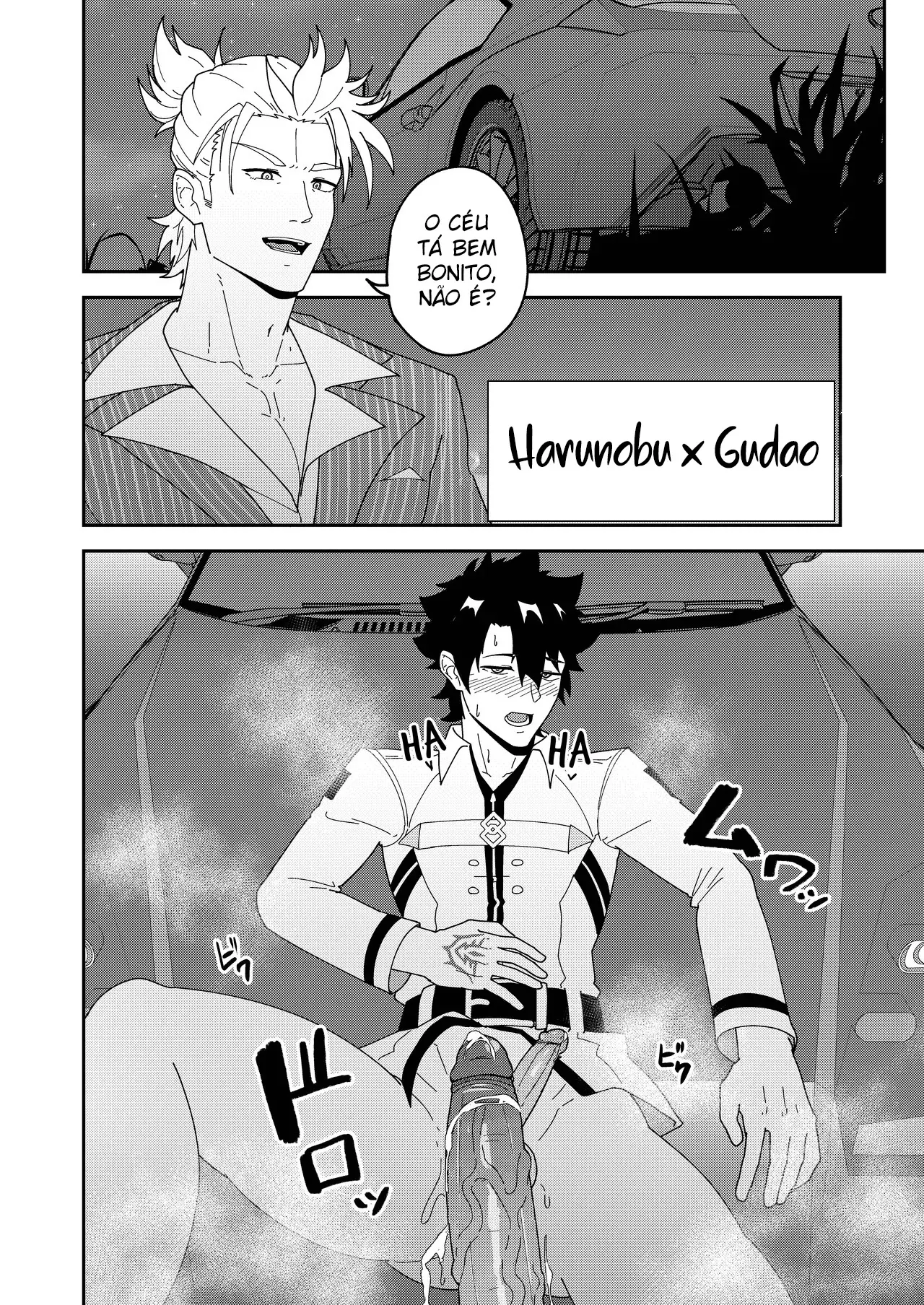 Atama o Karappo ni Shite Yomu FateGO SKB Hon 3 Hentai – Página 43