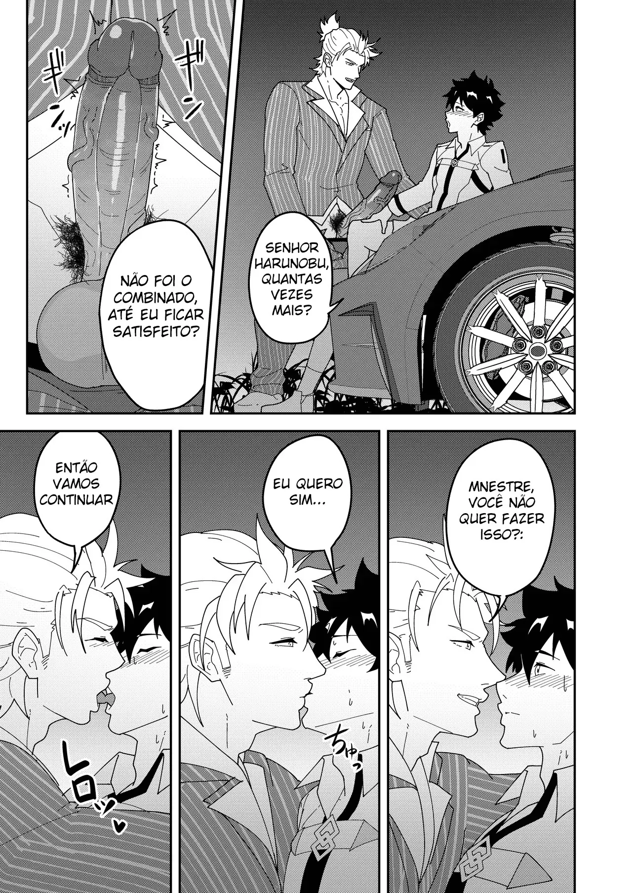 Atama o Karappo ni Shite Yomu FateGO SKB Hon 3 Hentai – Página 44