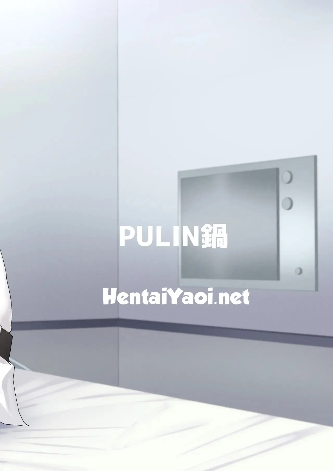 Atama o Karappo ni Shite Yomu FateGO SKB Hon 3 Hentai – Página 48